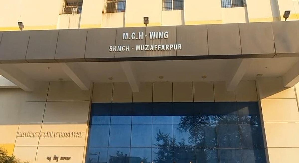 उत्तर बिहार में चमकी बुखार एईएस से निपटने को लेकर अलर्ट हुई स्वास्थ्य विभाग की टीम,जागरूकता अभियान तेज