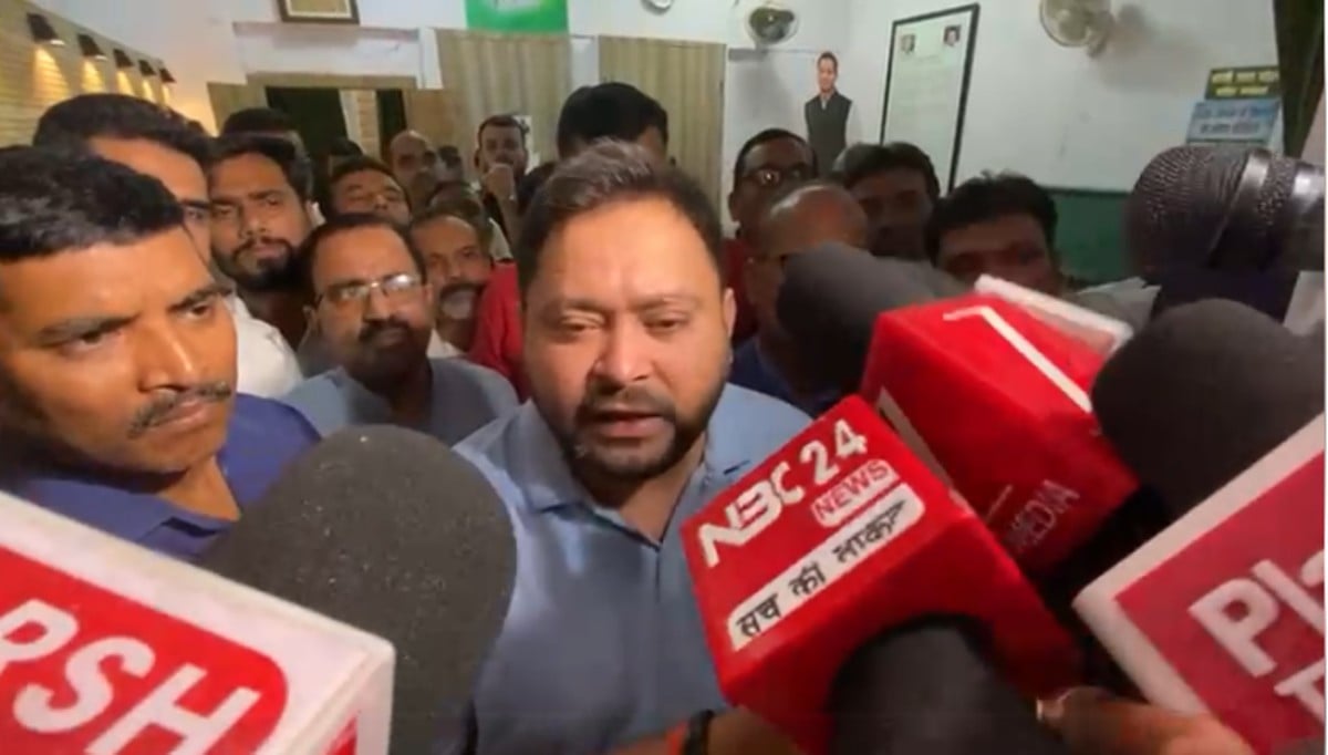 पटना में संजय सिंह विवाद पर बोले तेजस्वी यादव, आरोपों की हो जांच, सरकार पूरी तरह विफल