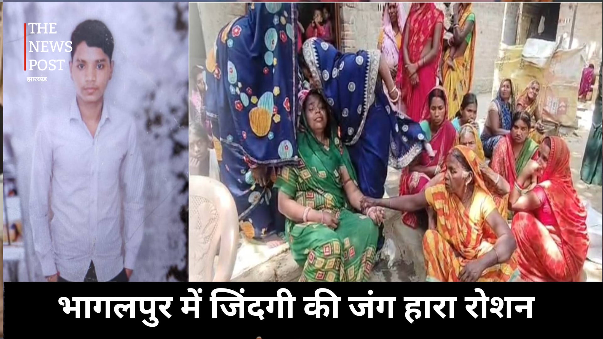 घर के सामने नशा करने से रोकना युवक को पड़ा महंगा, दबंगों ने पीट-पीट कर उतारा मौत के घाट
