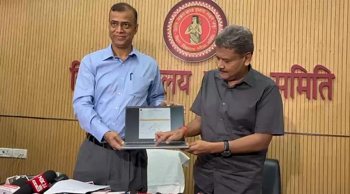 बड़ी खबर : बिहार बोर्ड ने जारी किया बिहार मैट्रिक का रिजल्ट, 81.79% प्रतिशत बच्चे सफल, बेटियों ने मारी बाजी