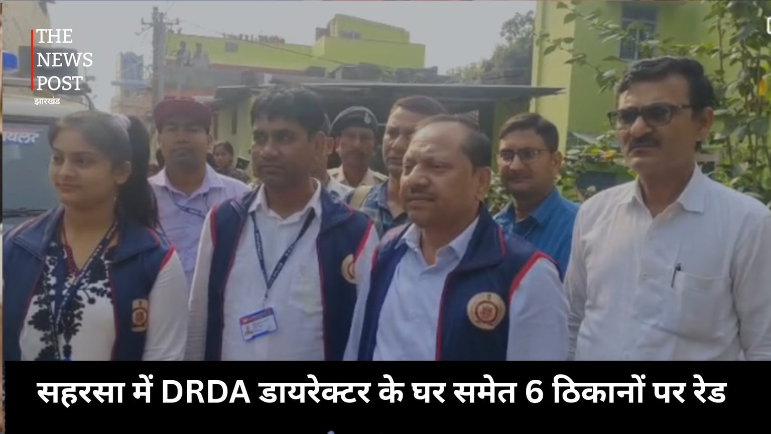सहरसा में DRDA डायरेक्टर के घर समेत 6 ठिकानों पर रेड, आय से अधिक संपत्ति मामले में कार्रवाई