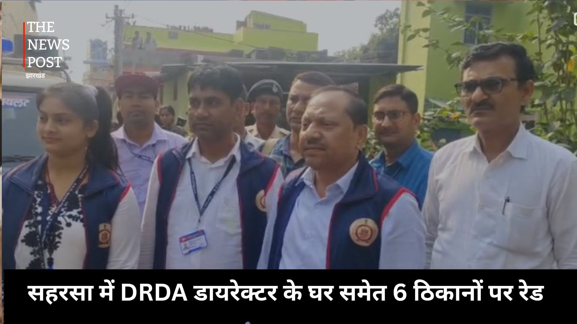 सहरसा में DRDA डायरेक्टर के घर समेत 6 ठिकानों पर रेड, आय से अधिक संपत्ति मामले में कार्रवाई