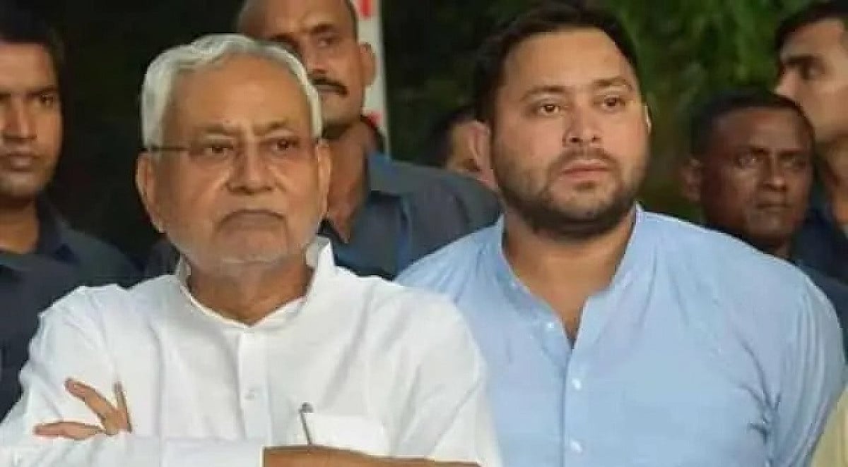 बिहार: दस वर्षों में कैसे खड़ी हो गई 𝟒𝟎 हज़ार करोड़ की अवैध समानांतर अर्थव्यवस्था,कौन है जिम्मेवार !
