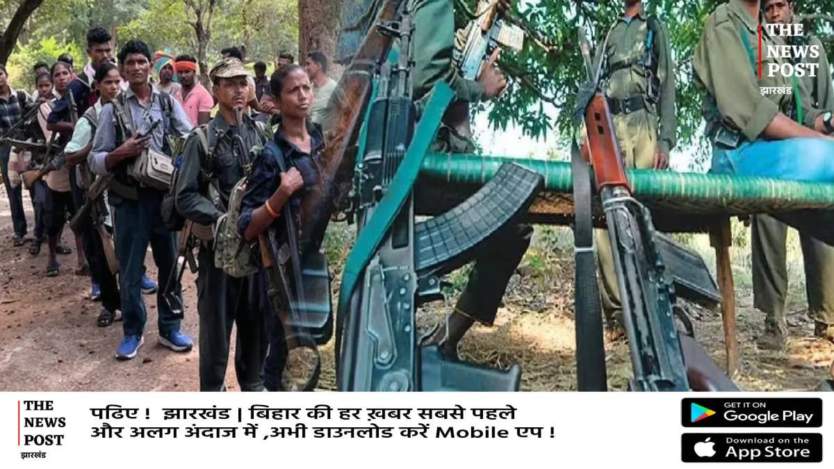 बड़ी खबर:42 माओवादियों ने किया सरेंडर,हाई टेक हथियार के साथ पहुंचे डीजीपी ऑफिस,PLGA का टॉप कमांडर भी शामिल