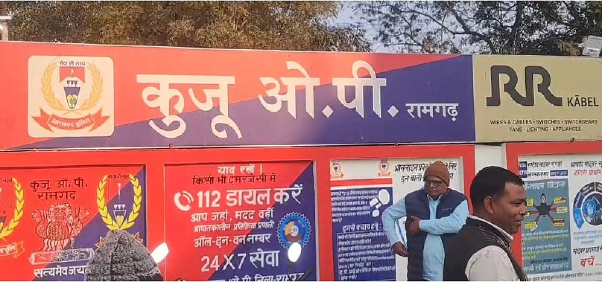 तीन महीने के बच्चे का धनबाद में हुआ सौदा,रामगढ़ से प्रशासन ने किया बरामद