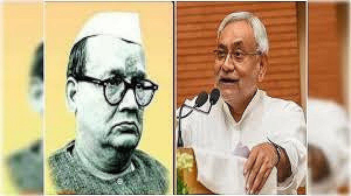 बिहार: जातीय समीकरण के अनुसार कैसे बदलती रही सीएम की कुर्सी, कब से कम हुआ सवर्णो का दबदबा?