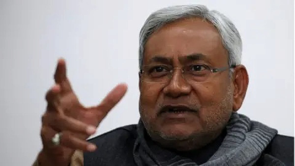 बिहार : क्यों कहा जा रहा कि नीतीश कुमार का दिल बिहार में ही रहेगा, किस काम के लिए हुए अधिकृत?