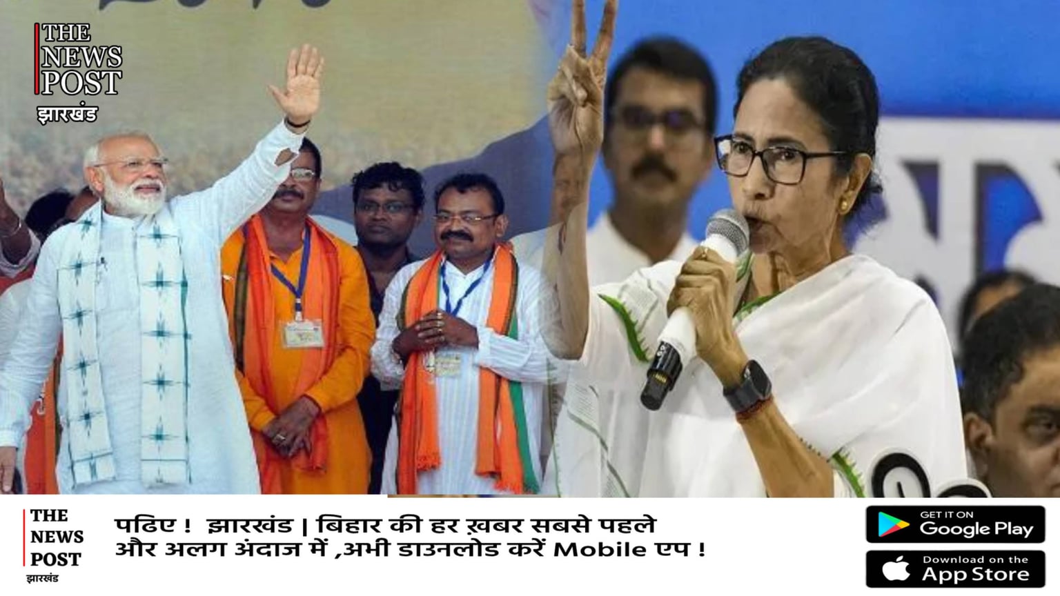 बंगाल चुनाव 2026 तृणमूल -भाजपा में बेचैनी तो लेफ्ट -कांग्रेस भी वजूद की लड़ाई में !