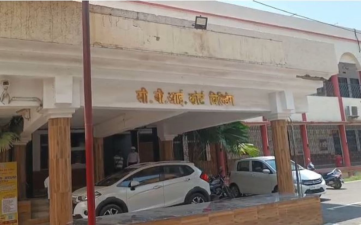 बड़ी खबर: 29 साल पुराने अलकतरा घोटाले में आया फैसला, 4 दोषी करार,जानिए पूरा मामला