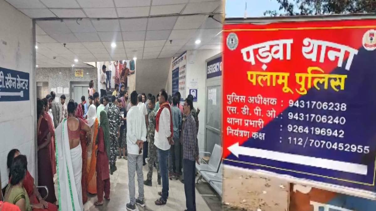 पलामू में दर्दनाक सड़क हादसा,भाजपा नेता के पुत्र की मौत,पिछले वर्ष हुई थी शादी