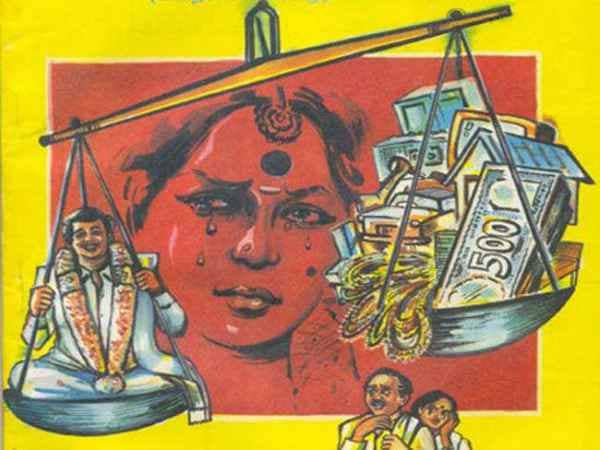 दहेज की बलि चढ़ी एक और महिला ! पलामू में फांसी पर लटकी मिली आरती