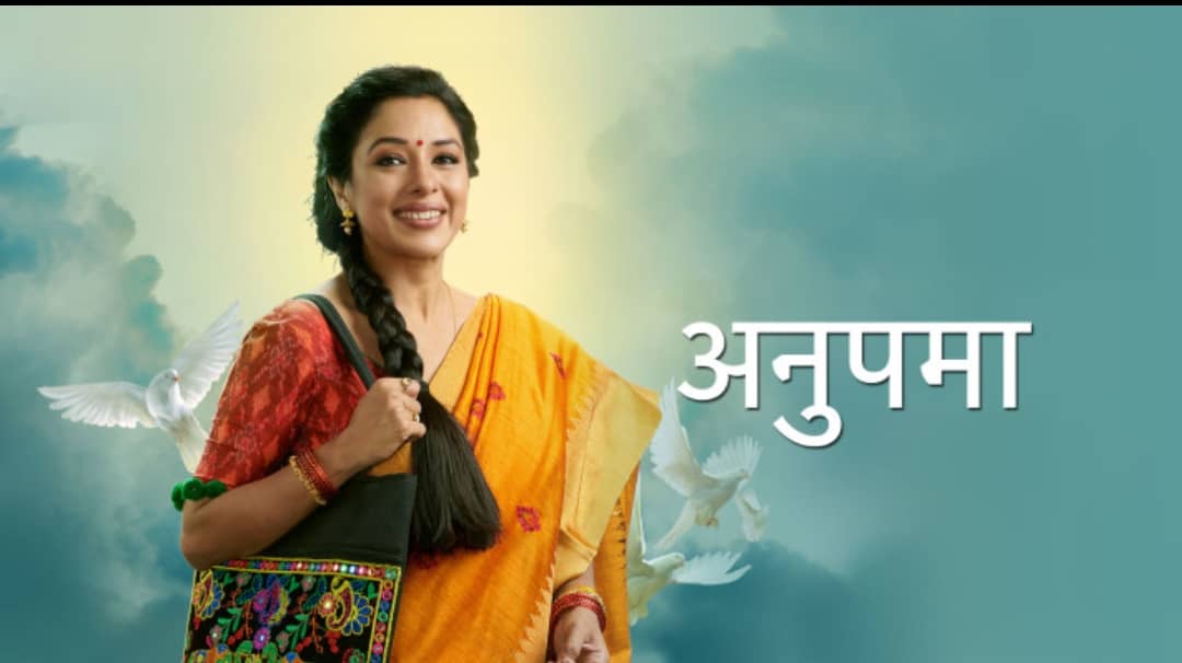 टीआरपी लिस्ट में अनुपमा का कब्जा, नंबर वन पर बनाई जगह