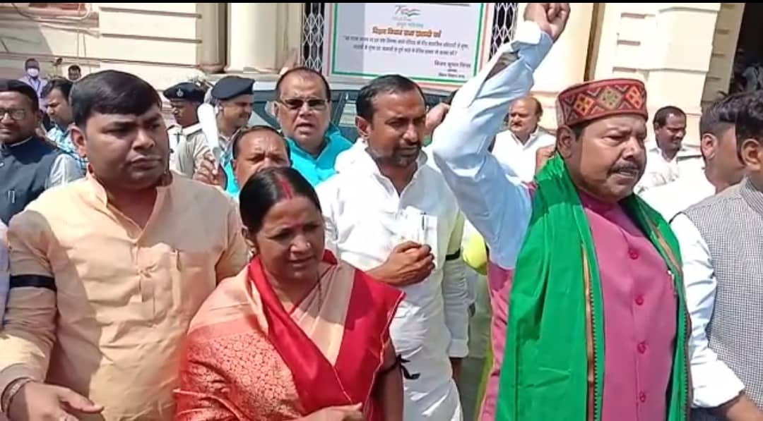 स्पीकर के विधानसभा नहीं पहुंचने पर आरजेडी ने काटा बवाल, कहा - सीएम मांगे माफी