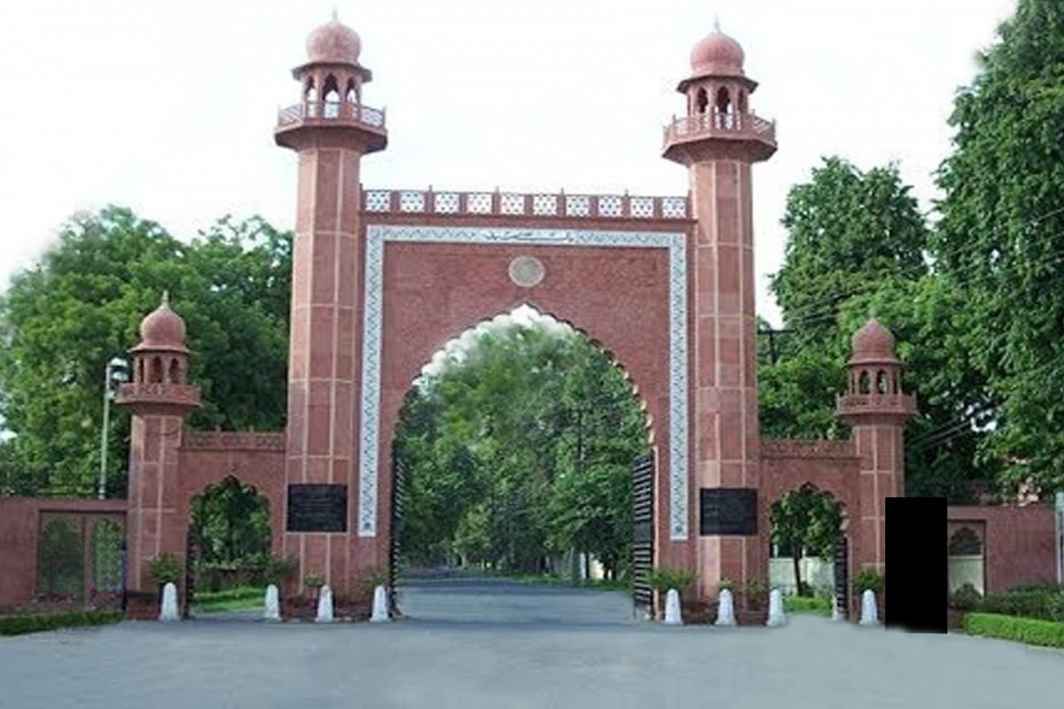 अलीगढ़ मुस्लिम यूनिवर्सिटी में अब आदिवासियों की संघर्ष की कहानी पढेंगे बीए-एमए के छात्र