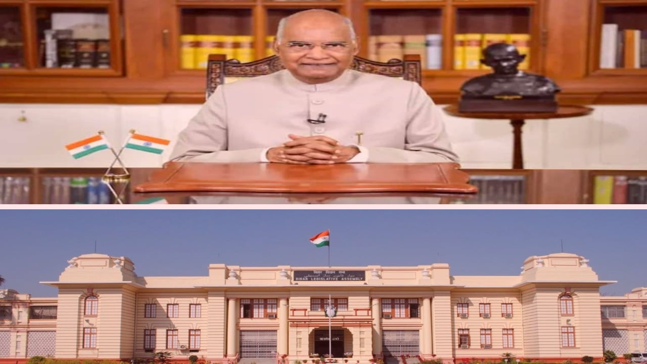 बिहार विधानसभा शताब्दी वर्ष समारोह में शामिल होंगे राष्ट्रपति और प्रधानमंत्री, तैयारी में जुटी सरकार