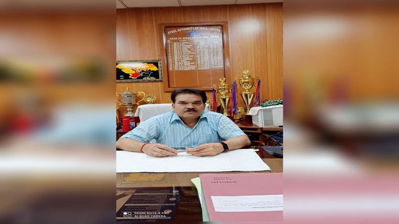 सेल के गुवा लौह अयस्क खदान को 34.14 एकड़ भूमि के लीज नवीकरण की मिली स्वीकृति