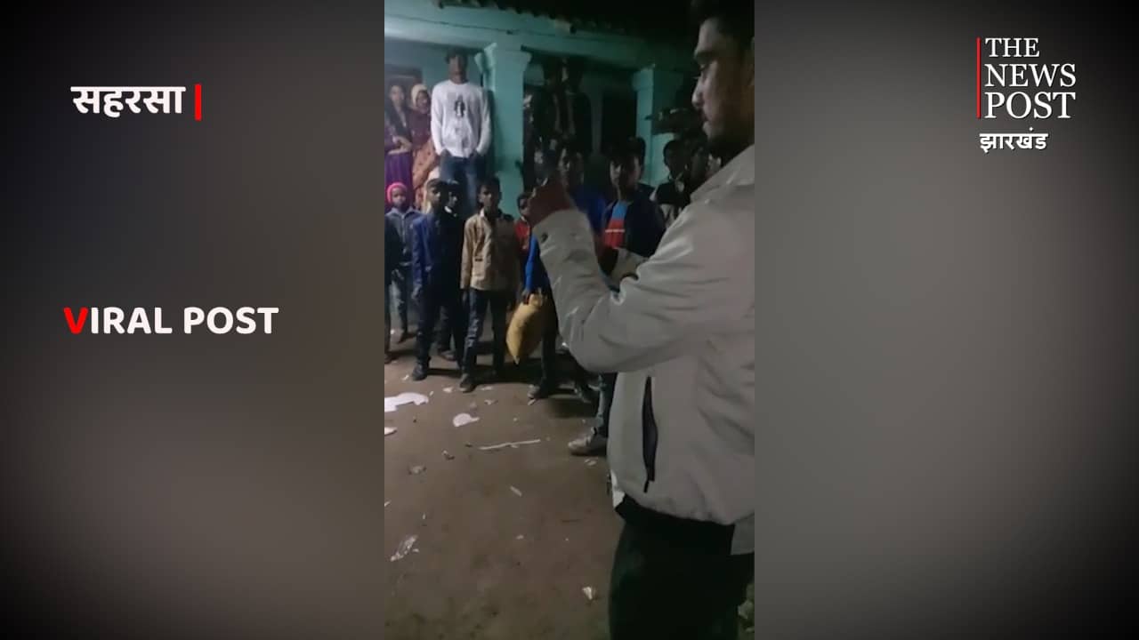 हर्ष फायरिंग का वीडियो हुआ वायरल, पुलिस जांच में जुटी