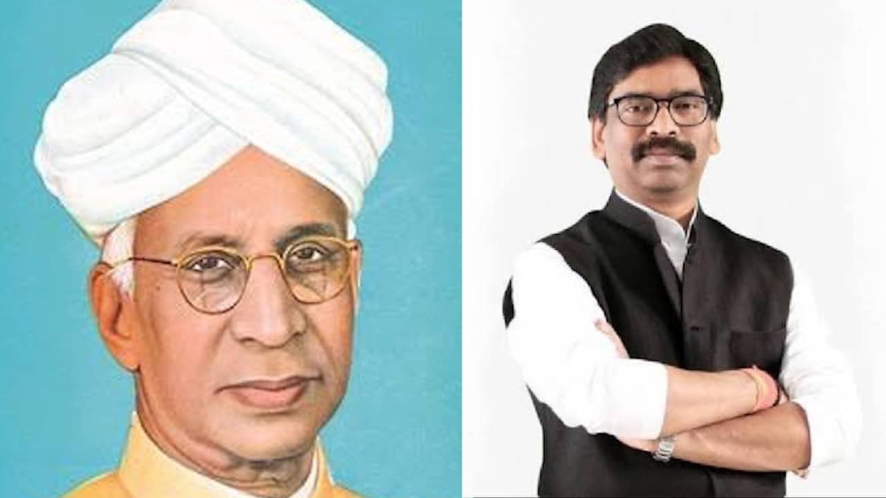 शिक्षक दिवस पर सीएम हेमंत सोरेन ने सभी शिक्षकों को दी शुभकामनाएं