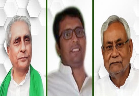 राजद को बड़ा झटका, जगदानंद सिंह के बेटे अजीत सिंह होंगे जदयू में शामिल