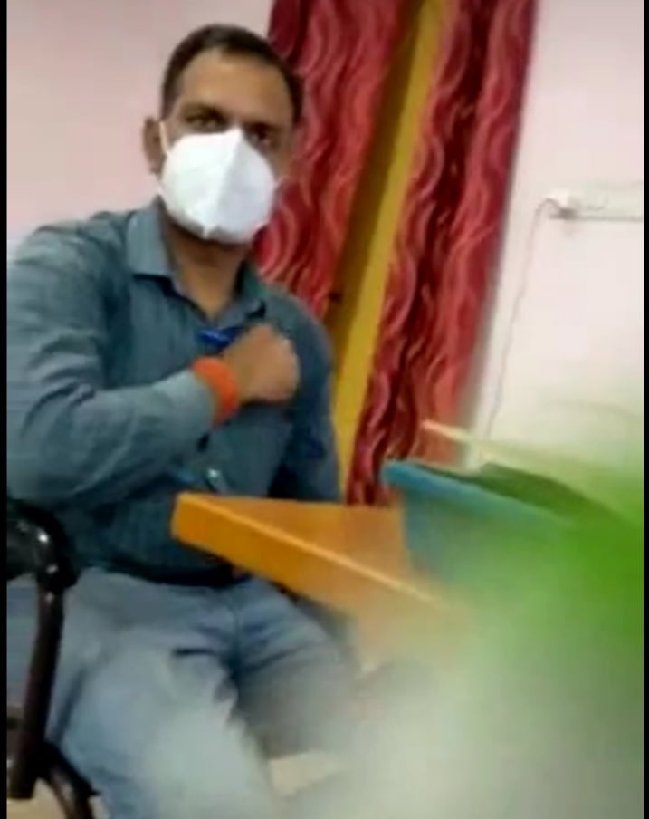 गरीब किसानों के साथ छल और प्रपंच ..! 50 हजार रिश्वत की मांग करने वाले ये बेईमान अधिकारी कौन है ? देखिए ये वायरल वीडियो