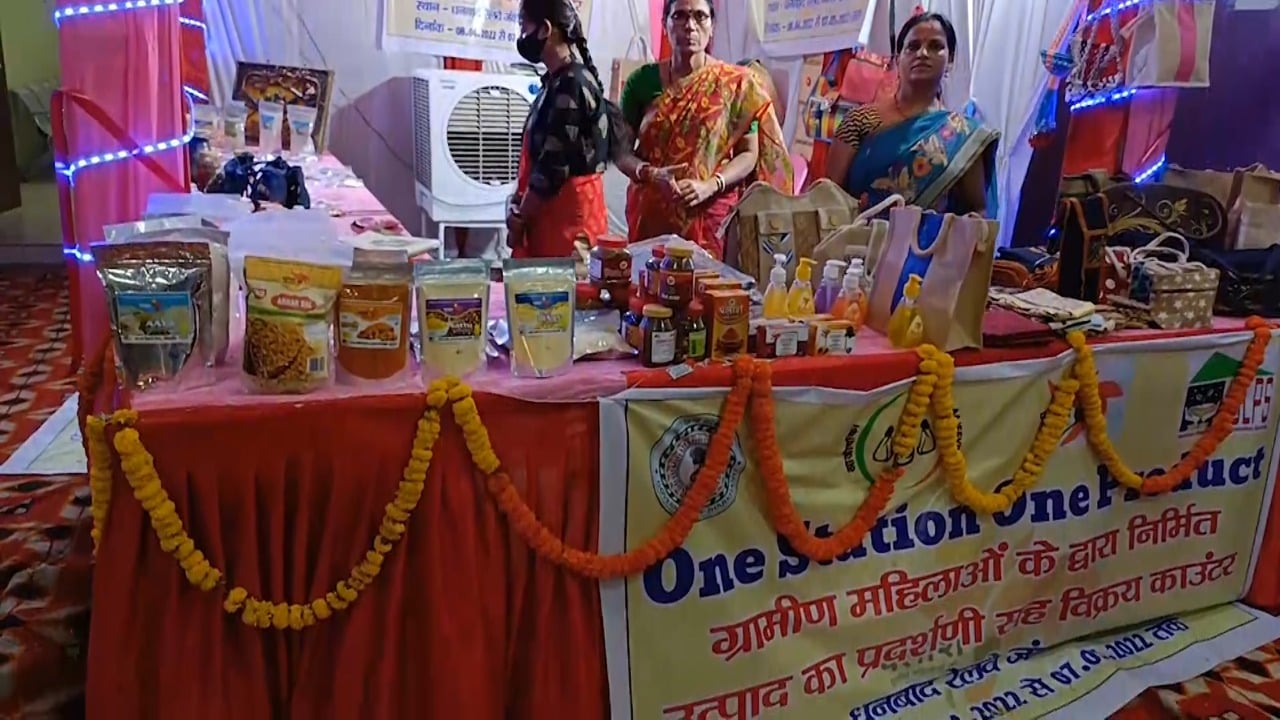 अब जंक्शन पर ही धनबाद के स्वाद और पहचान का मिलेगा जायजा