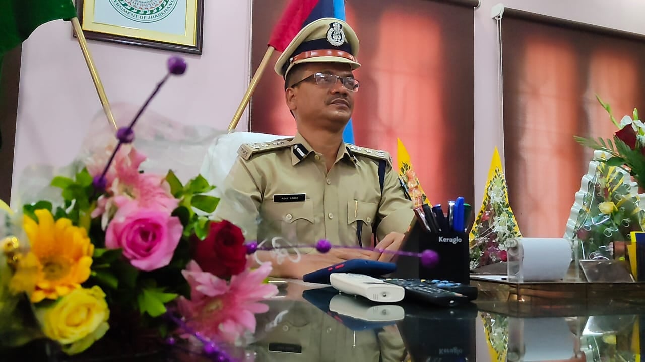 कोलहान वासियों की सुरक्षा के लिए पुलिस 24 घंटा तैनात रहेगी - पुलिस उपमहानिरीक्षक