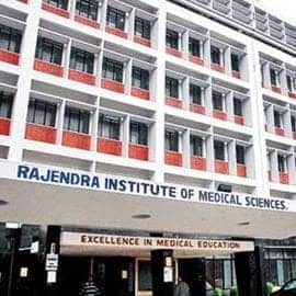 GOOD NEWS : रिम्स में बंपर वैकेंसी, वॉकइन इंटरव्यू के जरिये होगा चयन