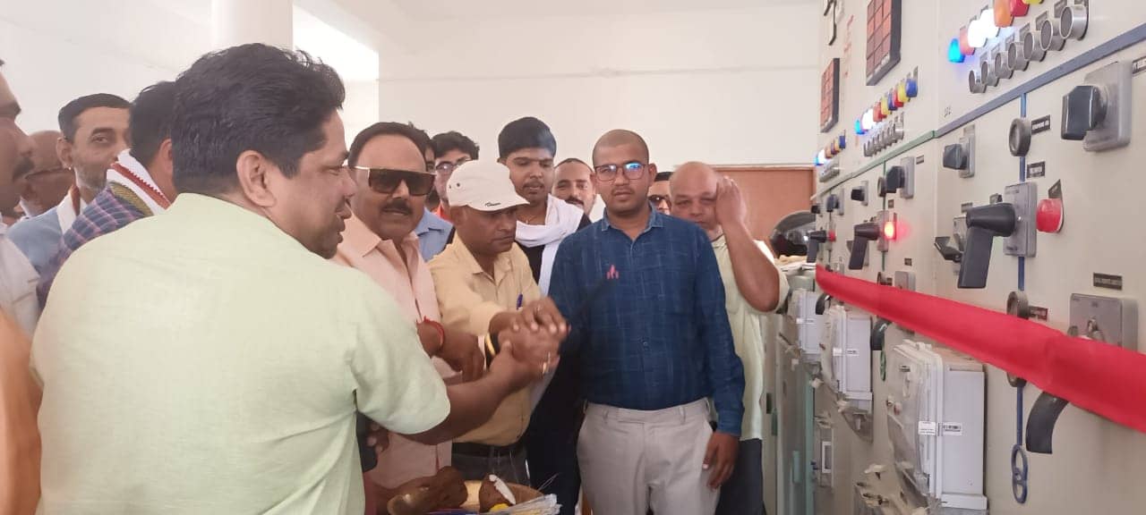 विधायक ने बिजली विभाग को दी नसीहत, बिल के लिए ग्रामीणों को बेवजह नहीं करें परेशान