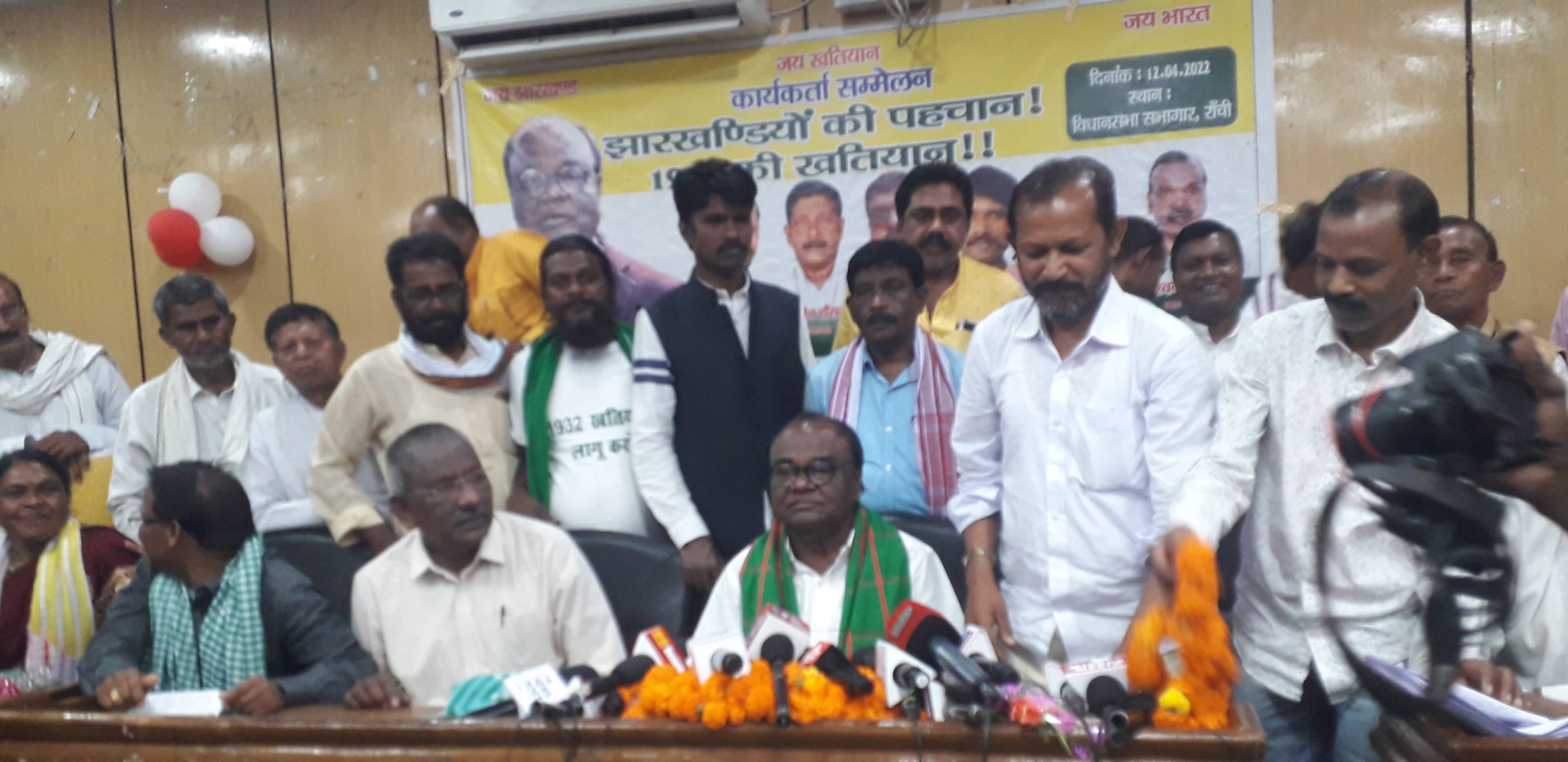 तीर धनुष और तलवार के साथ करेंगे उलगुलान, लोबिन ने किया एलान