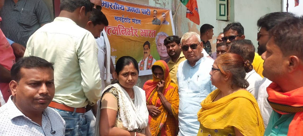 सांसद ने किया पीडीएस का निरीक्षण ,बांटे अनाज