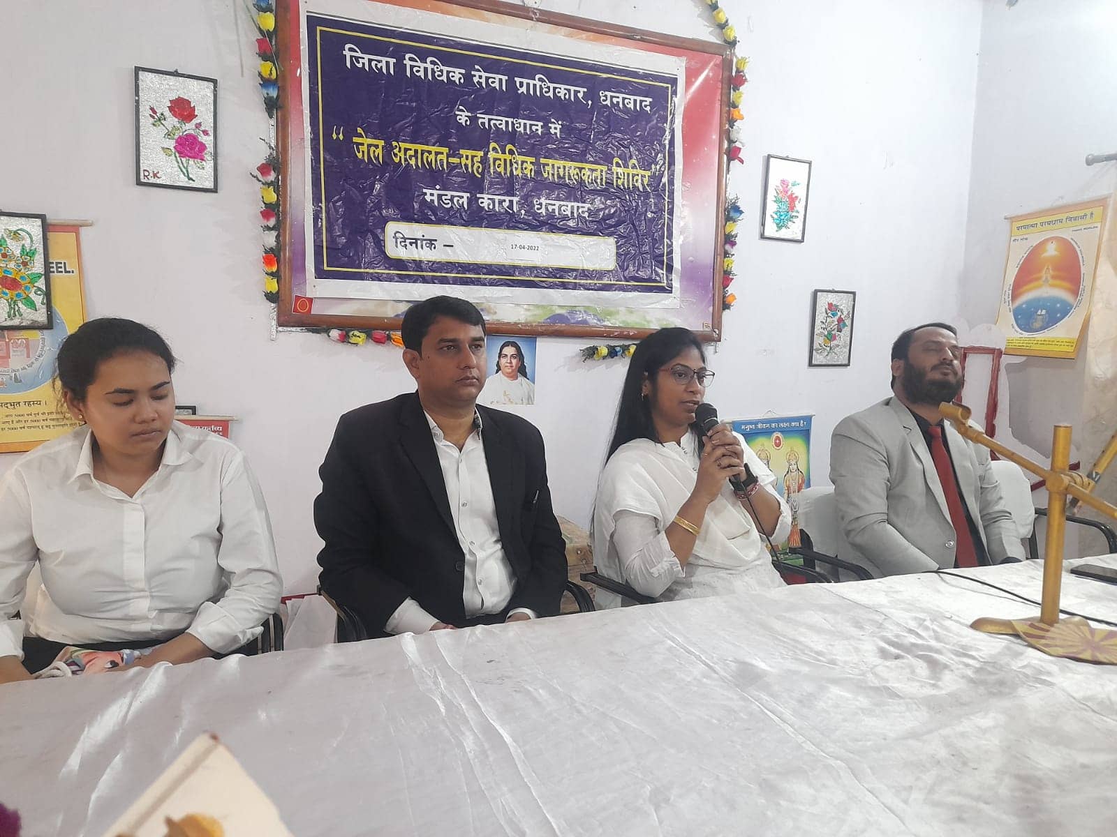 विधिक जागरूकता शिविर सह जेल अदालत का आयोजन, बंदियों को मिली क़ानूनी जानकारी, एक बंदी रिहा