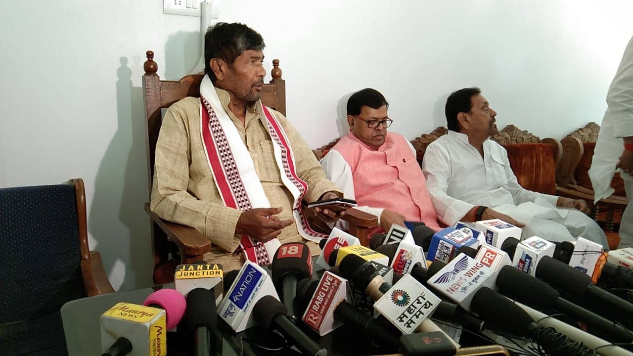 पशुपति पारस ने लगाया चिराग पासवान पर बड़ा आरोप, कहा भतीजा रच रहा है मेरे खिलाफ साज़िश