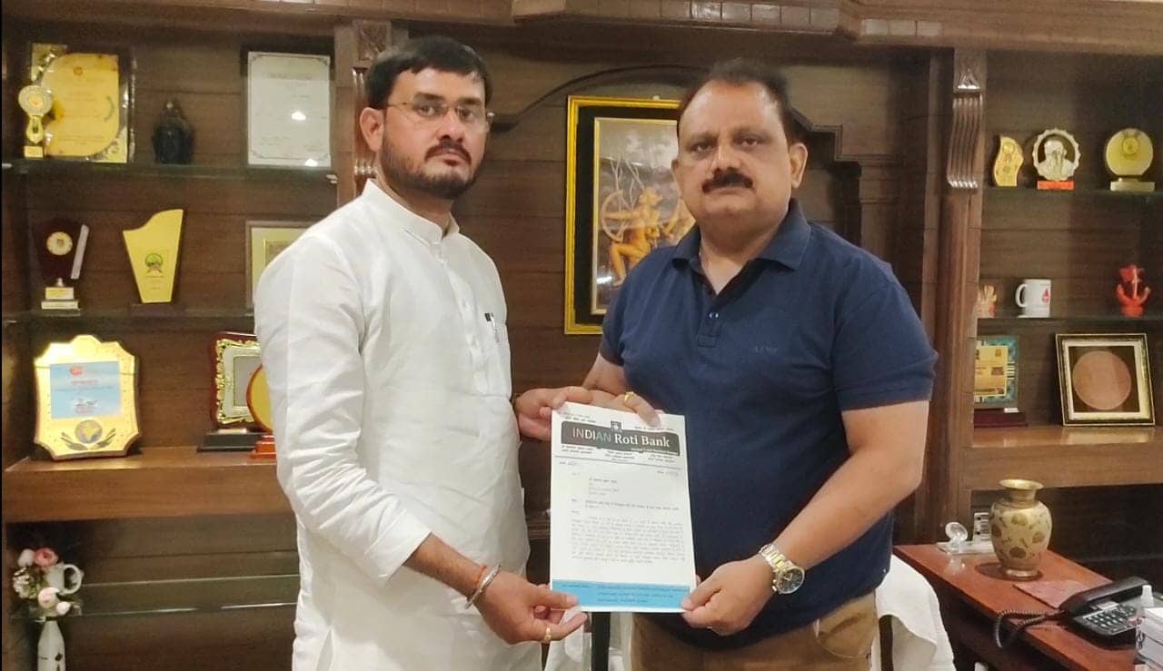 इंडियन रोटी बैंक को जमीन आवंटित करने के लिए पहल : ताकि भूखा ना रहे कोई