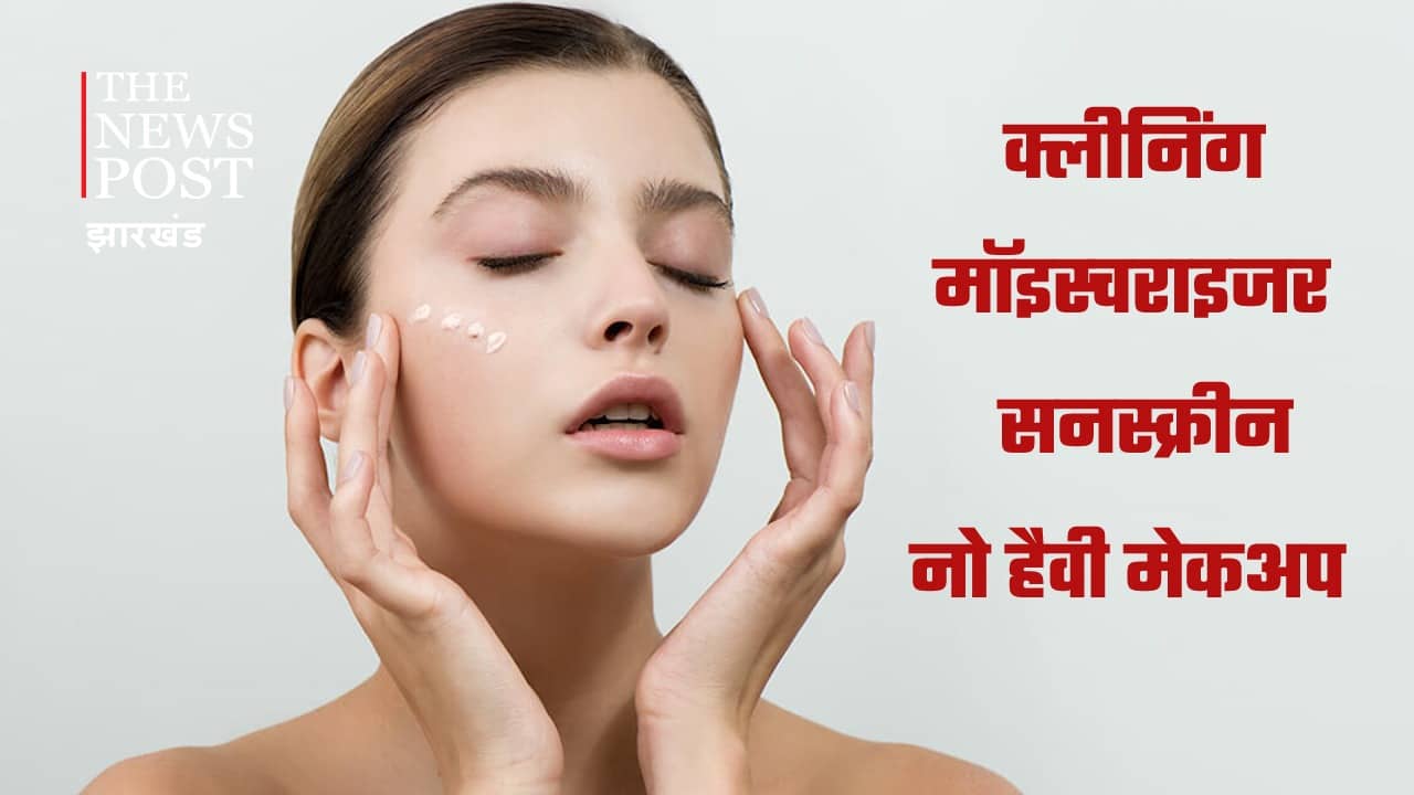 इस समर फॉलो करें कुछ ऐसे skin regime, नहीं होगी dryness की शिकायत
