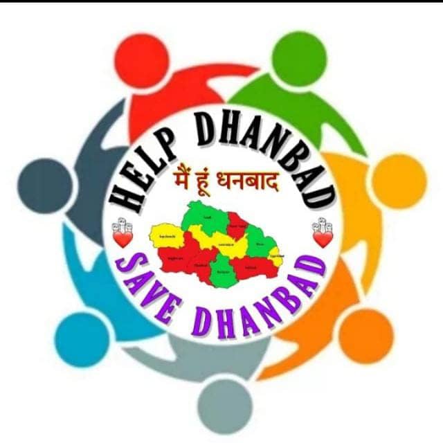 एंबुलेंस में मरीज की मौत ने इस कदर झकझोरा कि मिल गए हाथ से हाथ