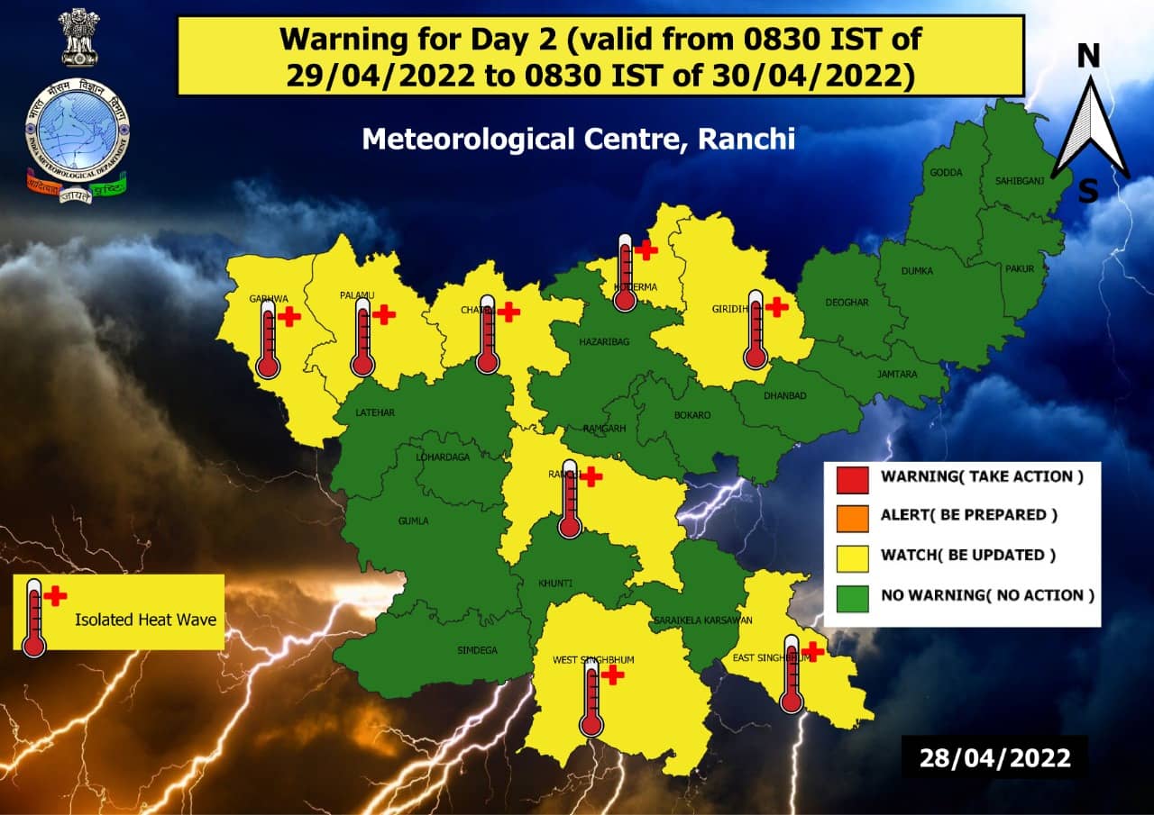 आज भी आसमान से बरसेगी आग : रांची समेत कई जिलों में हीट वेव, क्या है सलाह