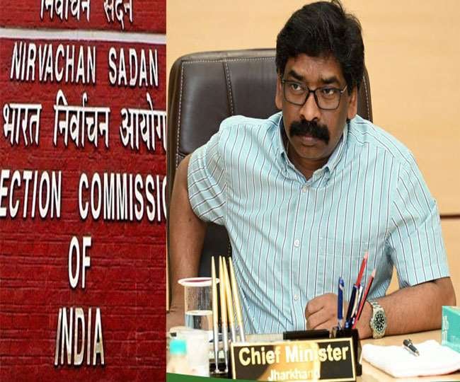Big News : माइनिंग लीज के मामले में मुख्यमंत्री हेमंत सोरेन से ECI ने मांगा स्पष्टीकरण