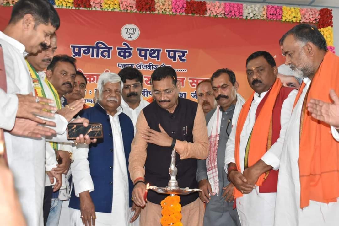 भाजपा ने राज्य सरकार के खिलाफ बड़े स्तर पर आंदोलन चलाने की बनाई रणनीति, जानिए क्या है तिथिवार कार्यक्रम