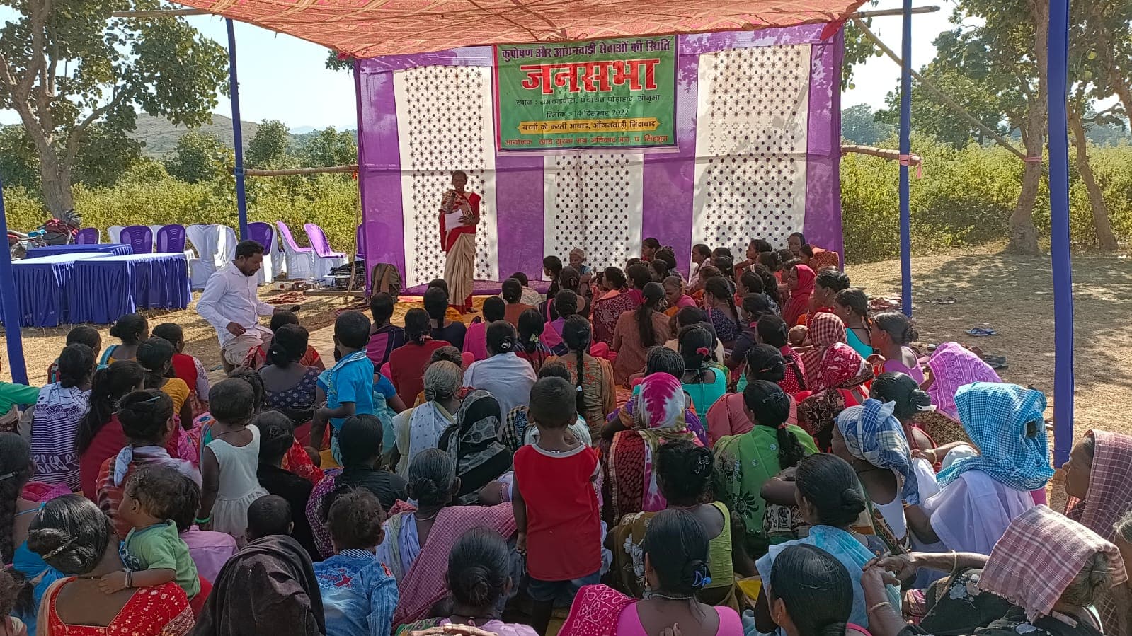 चाईबासा: बाल विकास मंत्री जोबा माझी के विधान सभा में आंगनबाड़ी की स्थिति दयनीय, बच्चों को एक अंडा तक नहीं दे पा रही सरकार