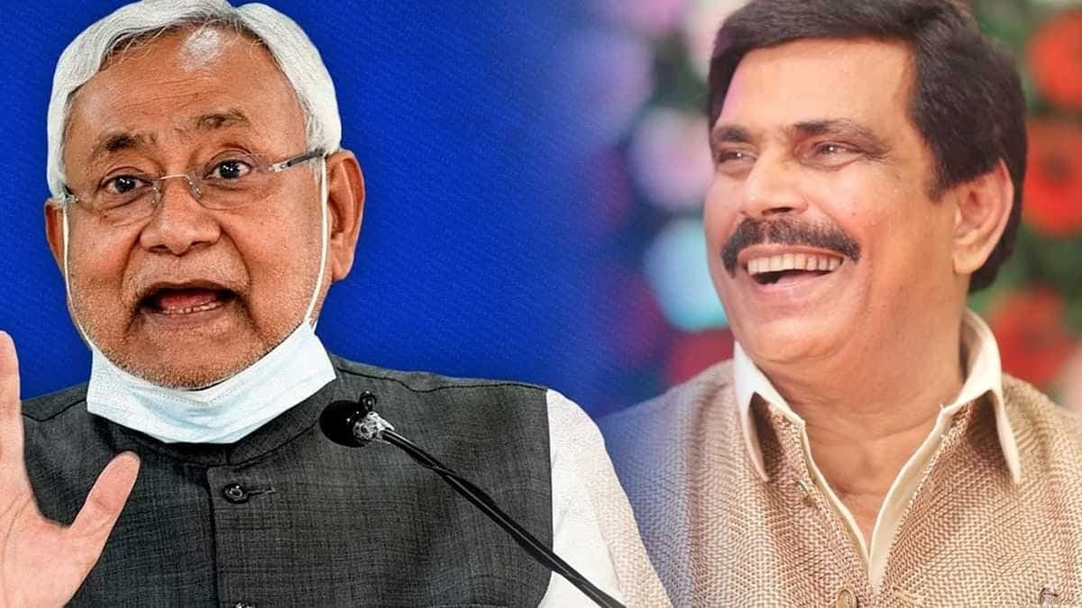 TNP SPECIAL: बिहार के बाहुबली रहे पूर्व सांसद आनंद मोहन को क्या सरकार देगी राहत,जेल मैनुअल में बदलाव के बाद कोयलांचल में जानिए क्यों हो रही चर्चा