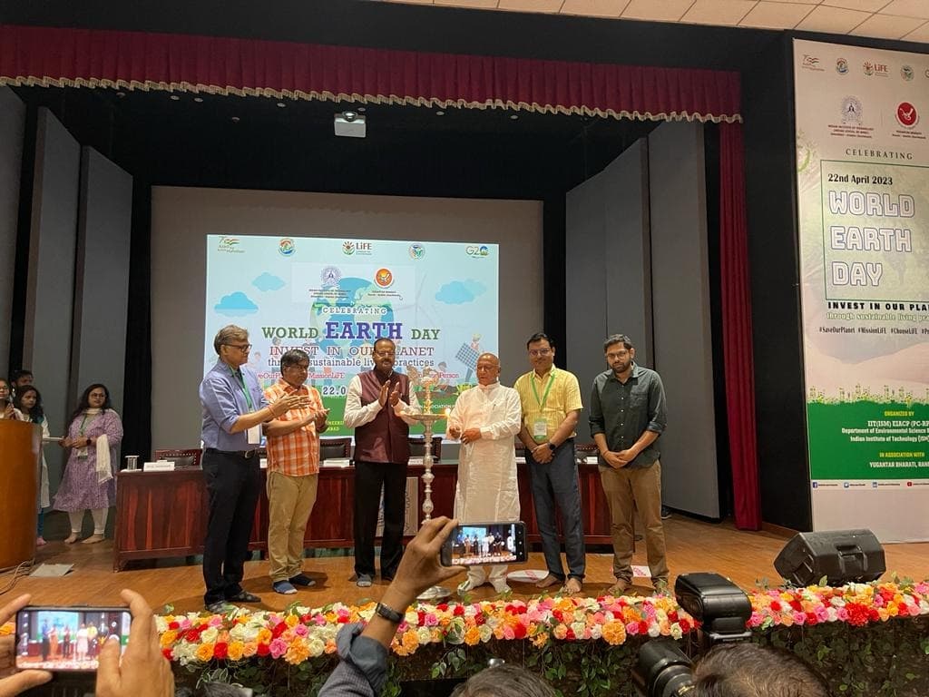 सेमिनार में आई यह बात -प्रकृति ने जो हमें दिए, हम अब उसी से पृथ्वी को पंहुचा रहे नुकसान