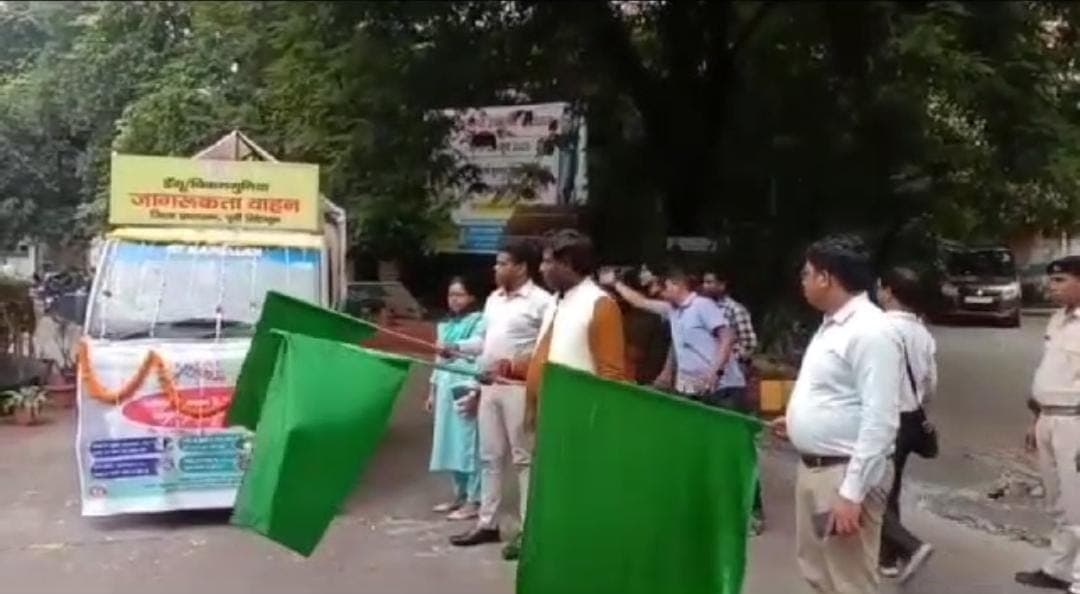 लौहनगरी में लगातार बढ़ रहा है डेंगू चिकनगुनिया का खतरा, जानें लोगों को जागरूक करने के लिए डीसी ने क्या उठाया कदम