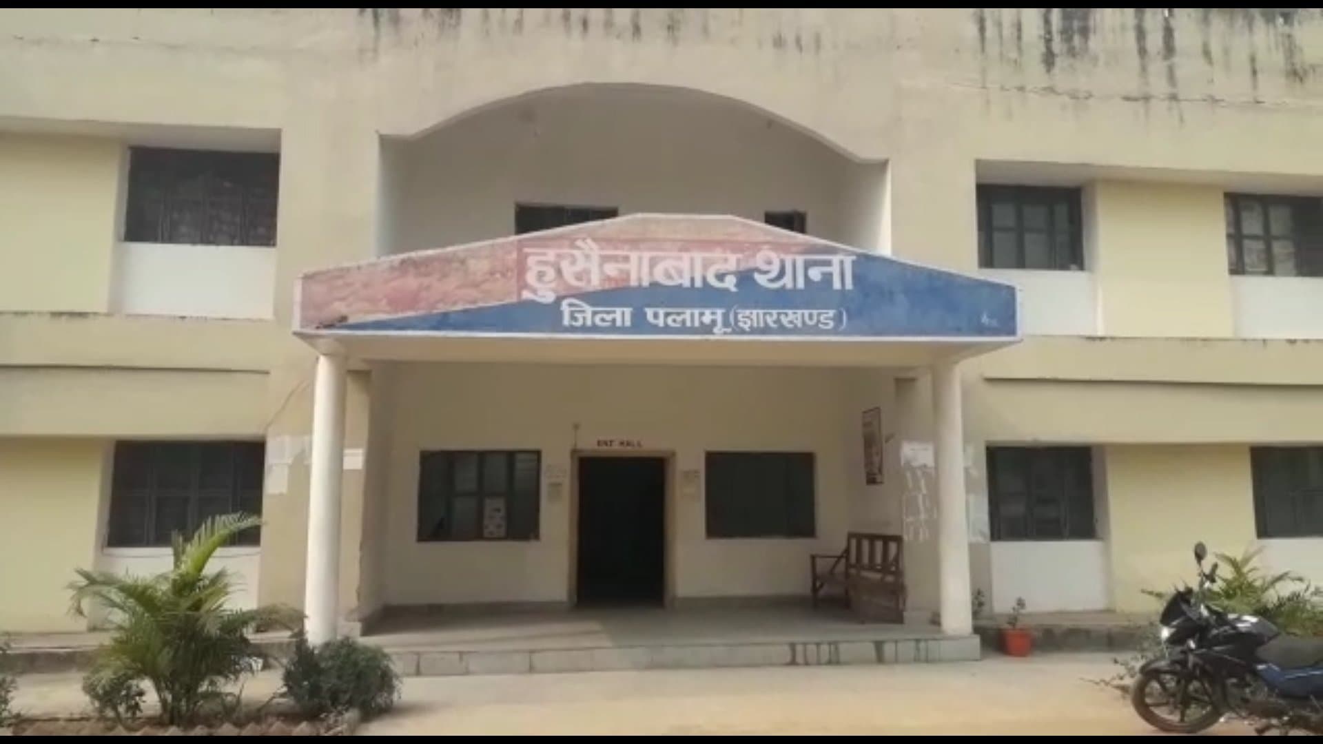 नाबालिग लड़की के साथ छेड़छाड़ के मामले में प्राथमिकी दर्ज