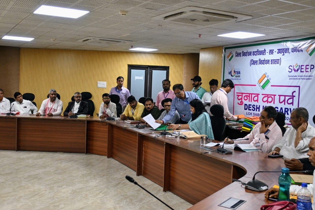 धनबाद लोकसभा : स्क्रूटनी में 3 प्रत्याशी का नामांकन अस्वीकार,9 मई नाम वापस लेने की अंतिम तिथि