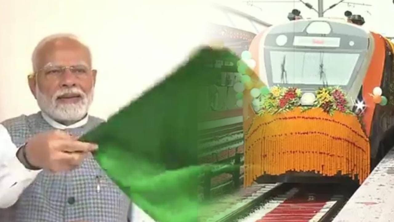 Breaking : PM मोदी ने रांची एयरपोर्ट से छह वंदे भारत ट्रेन को दिखायी हरी झंडी