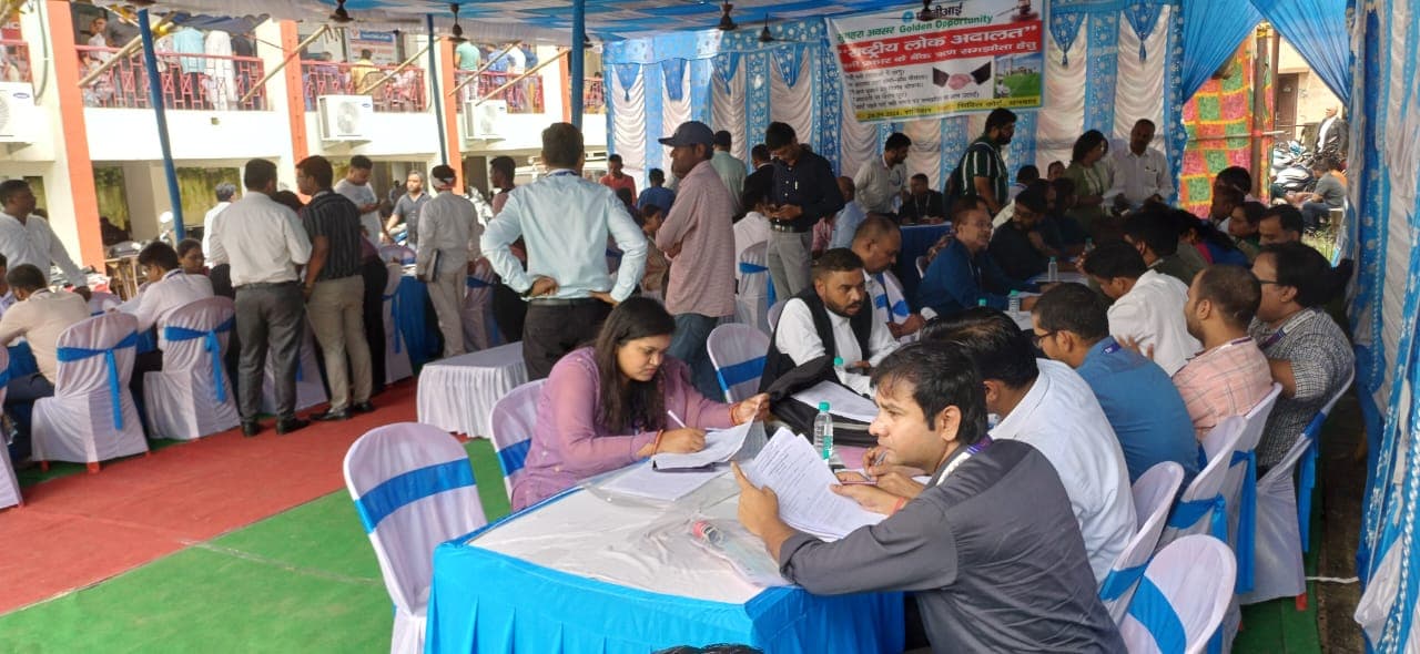 धनबाद : नेशनल लोक अदालत में जानिए कितने की रिकवरी हुई, कितने मामले निपटे !