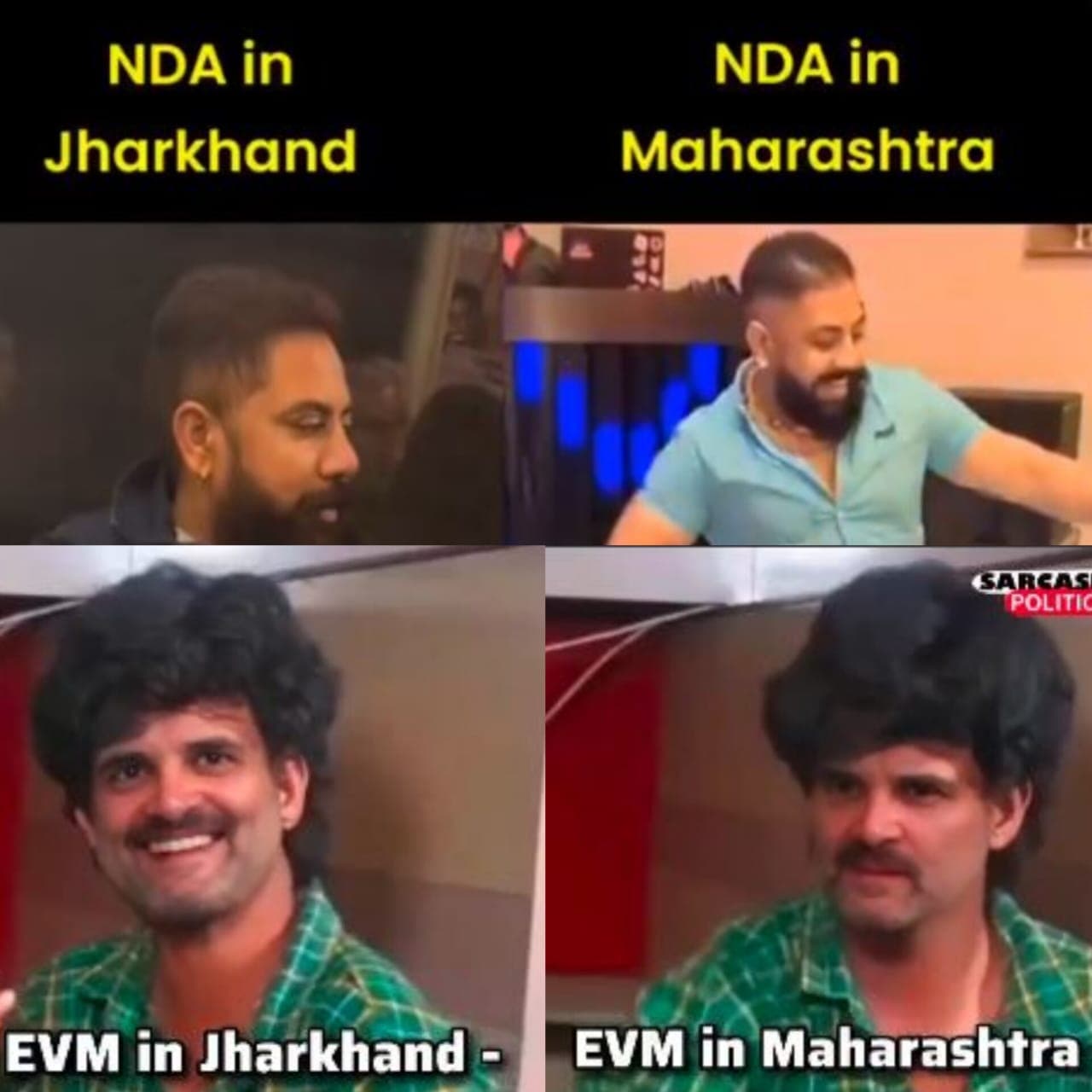 “हम मीमर्स हैं भाई हम नेताओं को भी नहीं छोड़ते...” झारखंड-महाराष्ट्र के चुनावी नतीजों पर यूजर्स ने लिए मजे, सोशल मीडिया पर वायरल हो रहे हैं मजेदार मीम्स