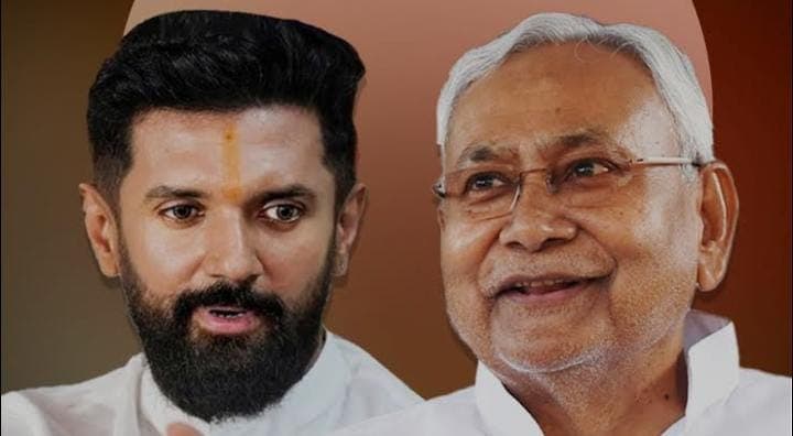 Delhi Election:दिल्ली विधानसभा को लेकर एनडीए में सीट बंटवारा, पढ़ें कितनी सीटों पर माना जदयू और लोजपा आर