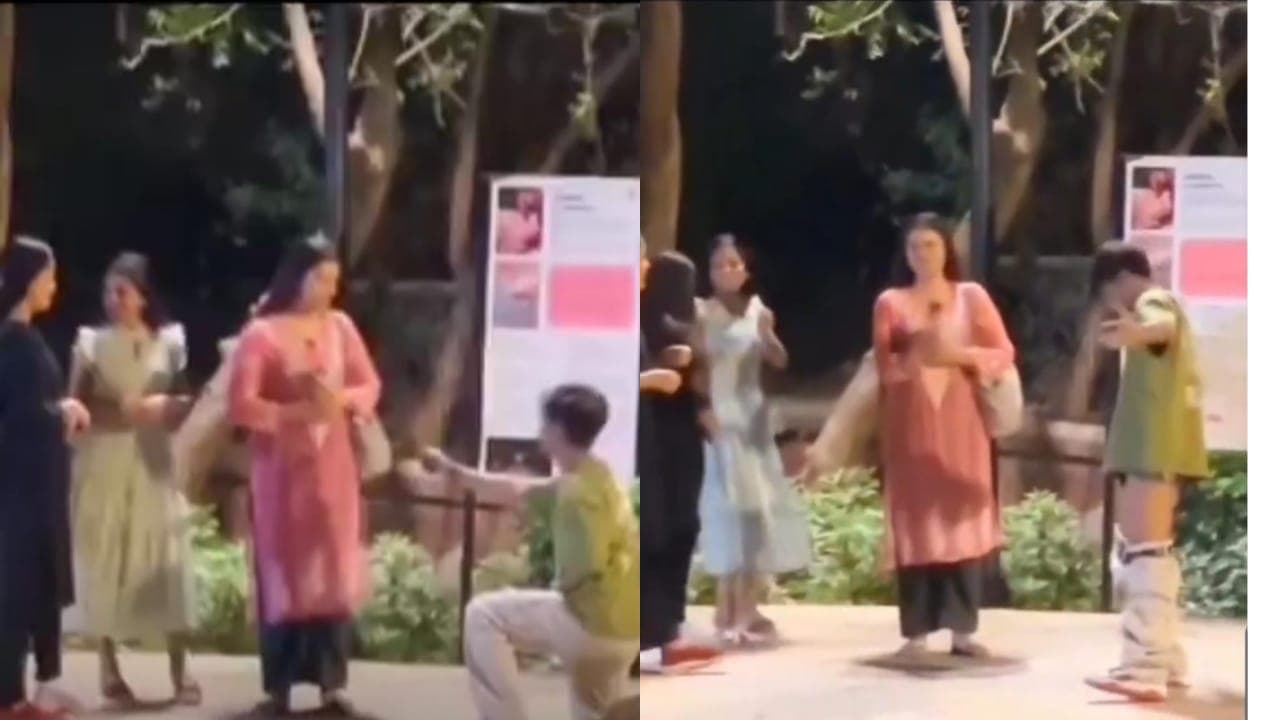 Viral Video: लड़की को शाहरुख स्टाइल में कर रहा था प्रपोज तभी उतर गई पैंट, फिर जो हुआ वीडियो देख नहीं रुकेगी हंसी