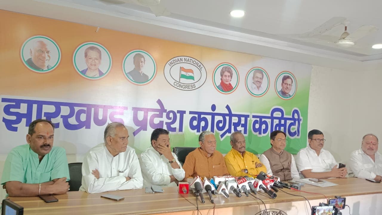 Breaking: अब 3 मई को नहीं होगी कांग्रेस की संविधान बचाओ रैली, जानिए नई तारीख क्या है